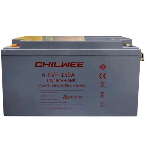 Acumulator AGM VRLA 12V 150A Chilwee GB12-150 - pm1